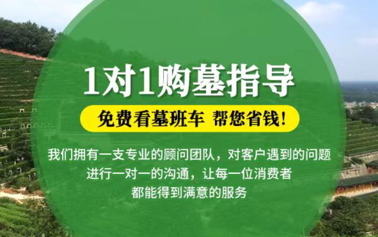 湘西防城港市防城区哪种材质的骨灰盒更受欢迎呢？